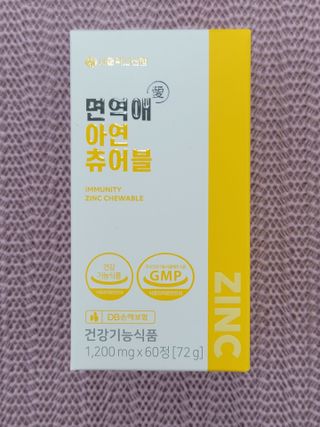 옵타움님이 올린 리뷰 사진 1