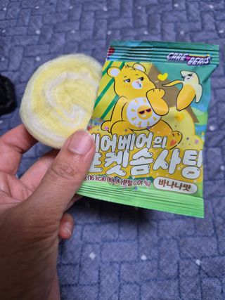 스낵스 포켓솜사탕 4가지맛 🍓딸기🍈멜론🍌바나나🍇포도 (총 20봉) — 5점을 준 리뷰어가 2024년 2월 올린 사용 사진