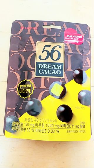 너구리양님이 올린 리뷰 사진 2