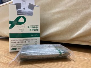 삼진제약 위시헬씨 [삼진제약] 위시헬씨 포스트바이오 온가족엔진 — 5점을 준 리뷰어가 2021년 2월 올린 사용 사진