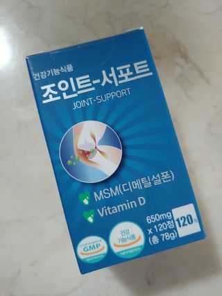에이치알팜 조인트-서포트 보스웰리아 MSM 650mg x 120정 — 5점을 준 리뷰어가 2021년 7월 올린 사용 사진
