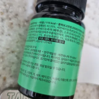 써니님이 올린 리뷰 사진 4