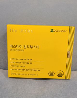 거니부님이 올린 리뷰 사진 4
