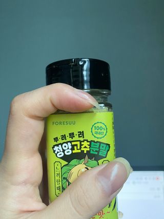 chuchu님이 올린 리뷰 사진 1
