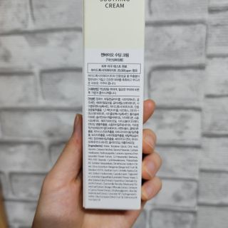 젠바이오 코스메틱스 젠바이오수딩크림]   가려운 피부 & 아토피 원픽 크림 — 5점을 준 리뷰어가 2022년 9월 올린 사용 사진