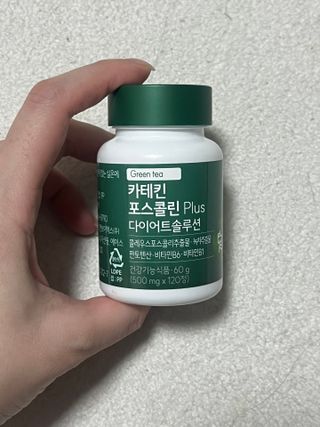 향2님이 올린 리뷰 사진 2