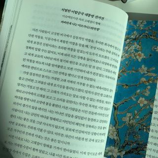 lovedbonnie님이 올린 리뷰 사진 4