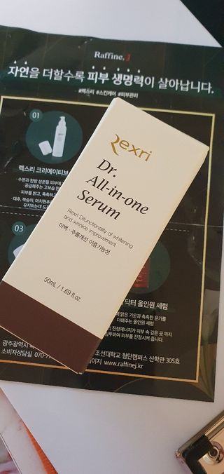 렉스리 닥터 올인원 세럼 Rexri Dr.All-in-one Serum — 5점을 준 리뷰어가 2021년 10월 올린 사용 사진