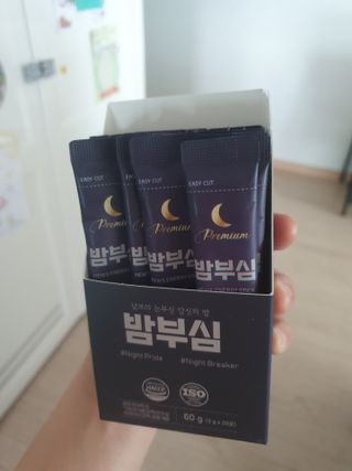 Anna님이 올린 리뷰 사진 2