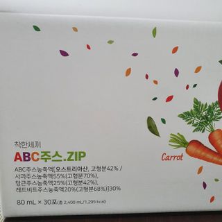 마마루샤님이 올린 리뷰 사진 2