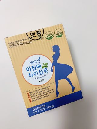 yooni님이 올린 리뷰 사진 1