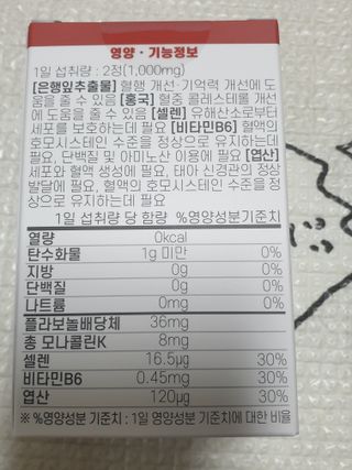 쯔냠님이 올린 리뷰 사진 3