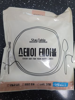 뽀기님이 올린 리뷰 사진 1