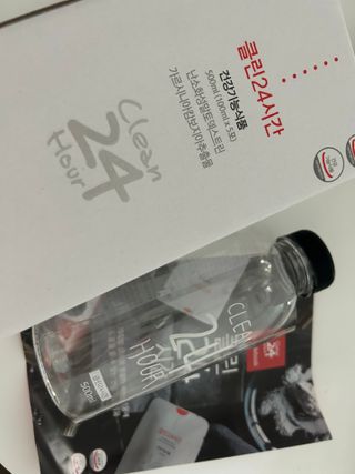 클린24시간 1BOX(5포) + 전용보틀(500ml) — 4.5점을 준 리뷰어가 2023년 8월 올린 사용 사진