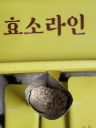 목 넘김이 편한 곡물발효효소 웰테므 효소라인 — 5점을 준 리뷰어가 2023년 1월 올린 사용 사진