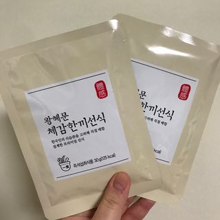 쎄미님이 올린 리뷰 사진 2