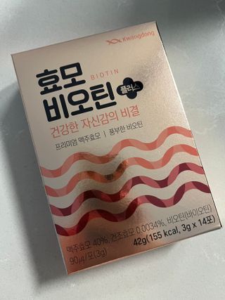 은때님이 올린 리뷰 사진 1