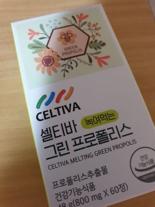 히야호님이 올린 리뷰 사진 3