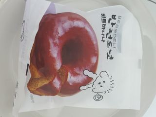 벨라리페라리님이 올린 리뷰 사진 2
