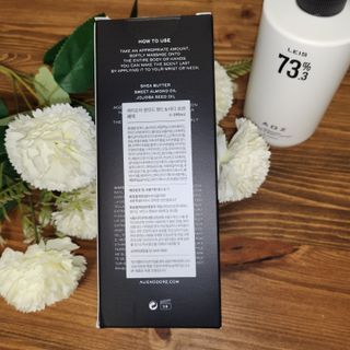 에일리언오더즈 센티드 핸드&바디 로션 290ml (3종 택1) — 5점을 준 리뷰어가 2023년 8월 올린 사용 사진
