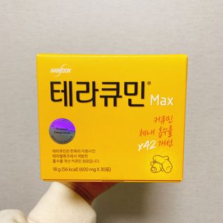 링링님이 올린 리뷰 사진 2