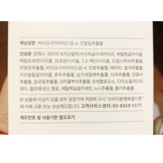 친절한지영씨님이 올린 리뷰 사진 2