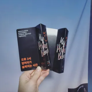 덤보님이 올린 리뷰 사진 4