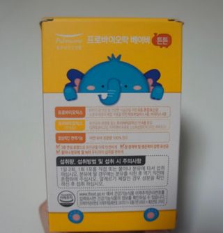 조호이님이 올린 리뷰 사진 3