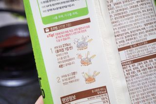 써니몽님이 올린 리뷰 사진 3