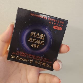 이지원님님이 올린 리뷰 사진 2
