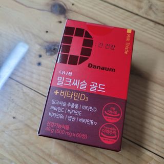 갱님이 올린 리뷰 사진 1