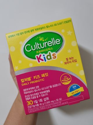 율맘님이 올린 리뷰 사진 1