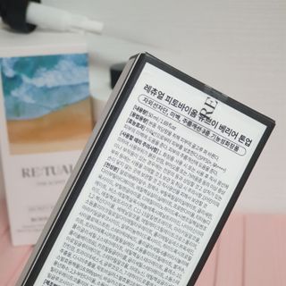 나무그늘님이 올린 리뷰 사진 2