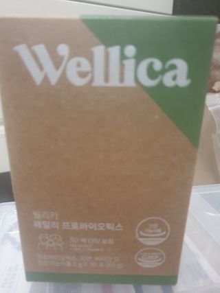미실님이 올린 리뷰 사진 1