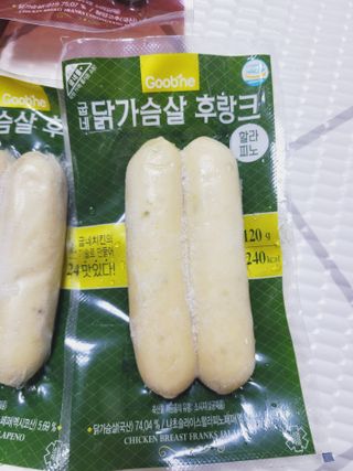 SunheeKim님이 올린 리뷰 사진 4