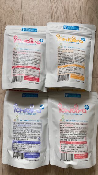 육아맘님이 올린 리뷰 사진 2