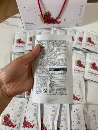이쁜민지맘님이 올린 리뷰 사진 4