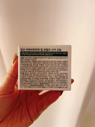 름님이 올린 리뷰 사진 2