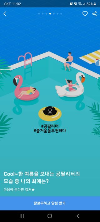 ㅣ전교1등엄마ㅣ님이 올린 리뷰 사진 3