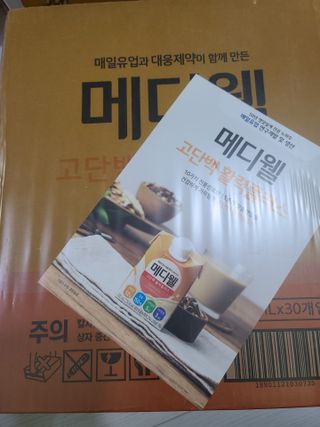 응디니님이 올린 리뷰 사진 1