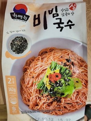 미딘팍님이 올린 리뷰 사진 1