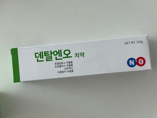 담아님이 올린 리뷰 사진 4