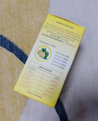 신보웰빙 마이톡스 깔라만시환 1박스/28포 — 5점을 준 리뷰어가 2023년 9월 올린 사용 사진