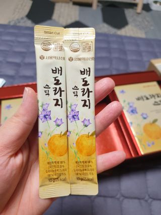 유지영님이 올린 리뷰 사진 3