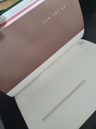응원과 위로가 필요한 당신에게  리훈 하고싶은말 스터디 플래너 — 5점을 준 리뷰어가 2022년 3월 올린 사용 사진