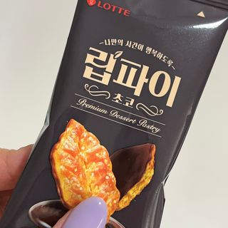 jyerin님이 올린 리뷰 사진 2