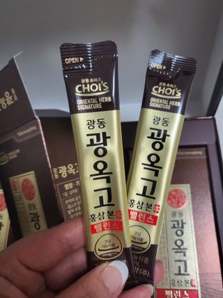 광동제약 [광동] 광옥고 홍삼 본 밸런스 30포 + 쇼핑백 — 5점을 준 리뷰어가 2021년 12월 올린 사용 사진