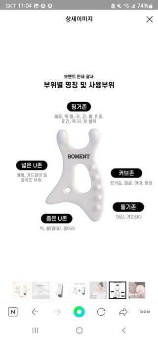 밍짜응님이 올린 리뷰 사진 1