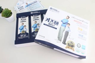 키즈텐플러스 연세 키즈텐 플러스 1개월 — 5점을 준 리뷰어가 2021년 4월 올린 사용 사진