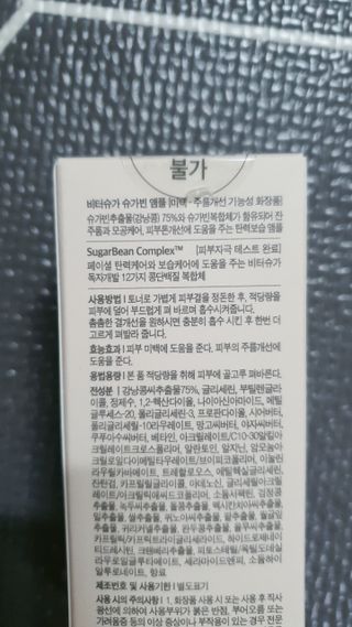 모떼네님이 올린 리뷰 사진 2